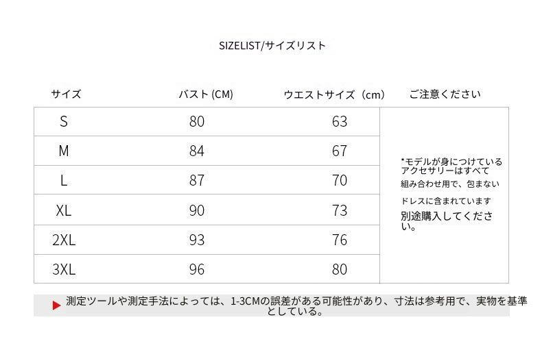 パープル イブニングドレス ロングドレス 一字肩 オフショルダー ノースリーブ 中腰 編み上げデザイン ふんわりスカート パーティードレス 宴会 司会 発表会 撮影 フォトウェディング 披露宴 二次会 上品 高級感 華やか エレガント レディース S-3XL