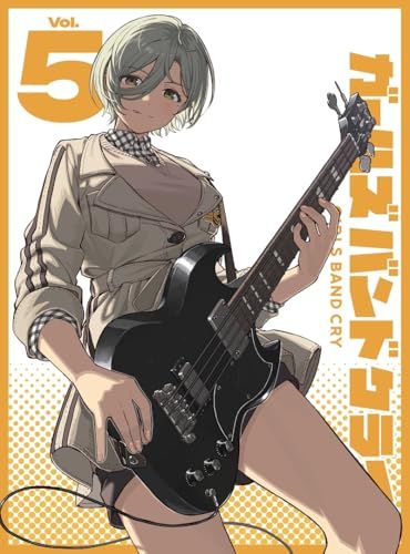 【Blu-ray】【新品】 ガールズバンドクライ第5巻【豪華限定版】 Blu-ray 佐賀