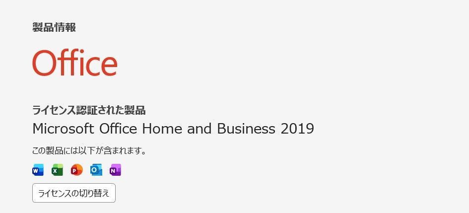 Surface Laptop3/intel Core i5/256GB/メモリ8GB ⑥ Surface Laptop3/intel Core i5/256GB/メモリ8GB ⑥