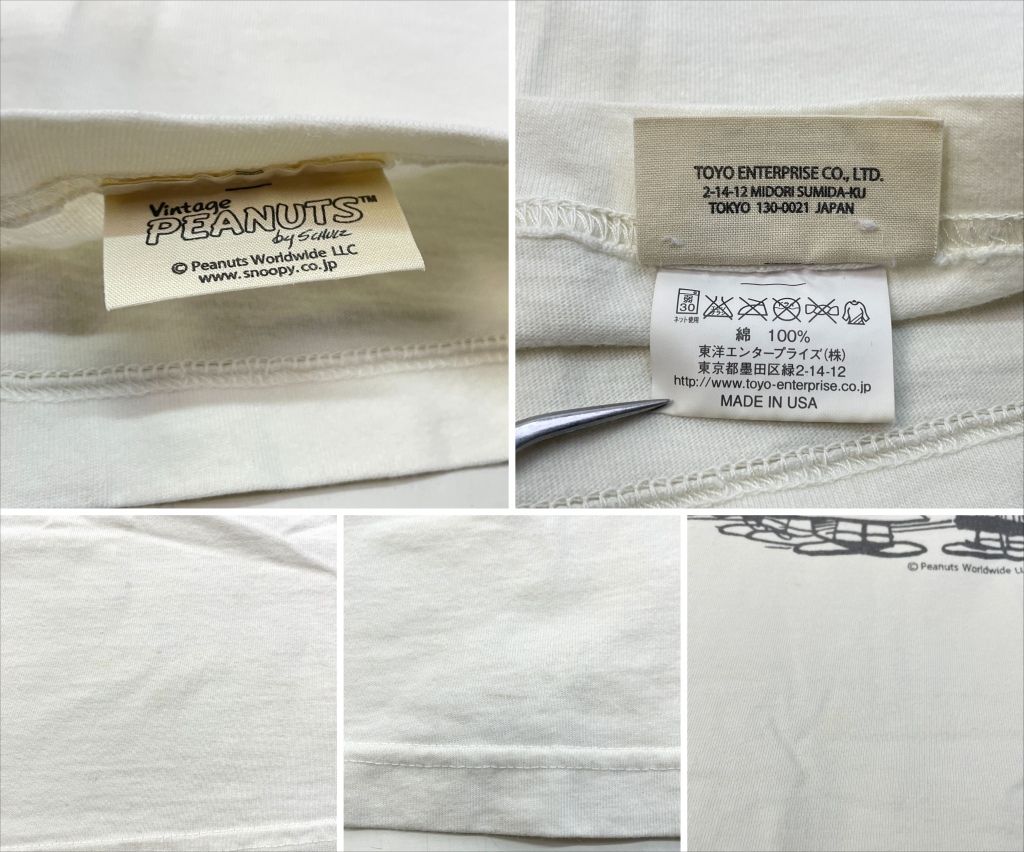 01w-6718 バズリクソンズ Buzz Rickson's × PEANUTS スヌーピー リンガーTシャツ 01w-6718 バズリクソンズ Buzz Rickson's × PEANUTS スヌーピー リンガーTシャツ