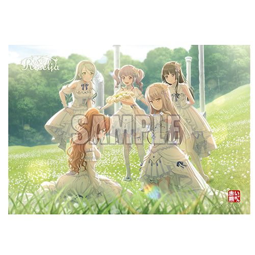 新品】 礎の花冠【通常盤】 CD Roselia 佐賀/ - メルカリ