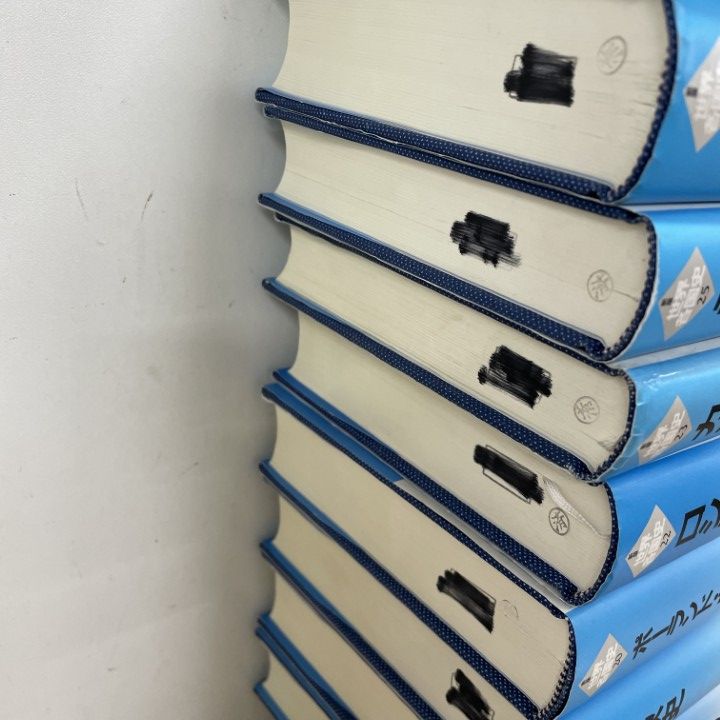■01)【1点限り!】【除籍本】新版 世界各国史 全28巻中21冊セット/山川出版社/歴史/世界史/中国/フランス/文化/ロシア/ラテン・アメリカ/B ■01)【1点限り!】【除籍本】新版 世界各国史 全28巻中21冊セット/山川出版社/歴史/世界史/中国/フランス/文化/ロシア/ラテン・アメリカ/B