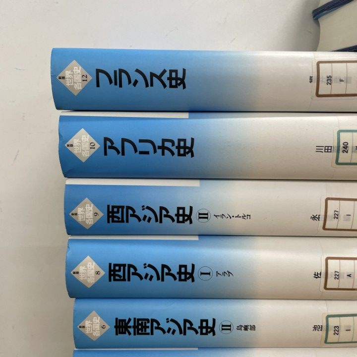 ■01)【1点限り!】【除籍本】新版 世界各国史 全28巻中21冊セット/山川出版社/歴史/世界史/中国/フランス/文化/ロシア/ラテン・アメリカ/B ■01)【1点限り!】【除籍本】新版 世界各国史 全28巻中21冊セット/山川出版社/歴史/世界史/中国/フランス/文化/ロシア/ラテン・アメリカ/B
