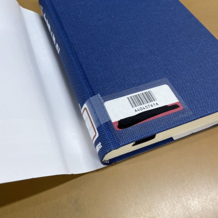 ■01)【1点限り!】【除籍本】新版 世界各国史 全28巻中21冊セット/山川出版社/歴史/世界史/中国/フランス/文化/ロシア/ラテン・アメリカ/B ■01)【1点限り!】【除籍本】新版 世界各国史 全28巻中21冊セット/山川出版社/歴史/世界史/中国/フランス/文化/ロシア/ラテン・アメリカ/B