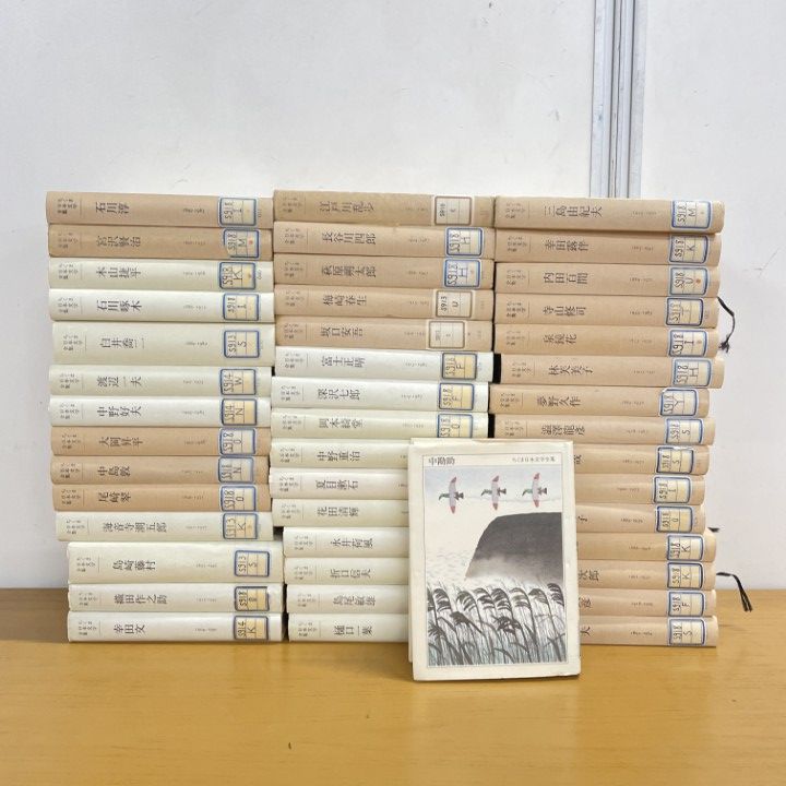 □01)【1点限り!】【除籍本】ちくま日本文学全集 まとめ売り約40冊大量