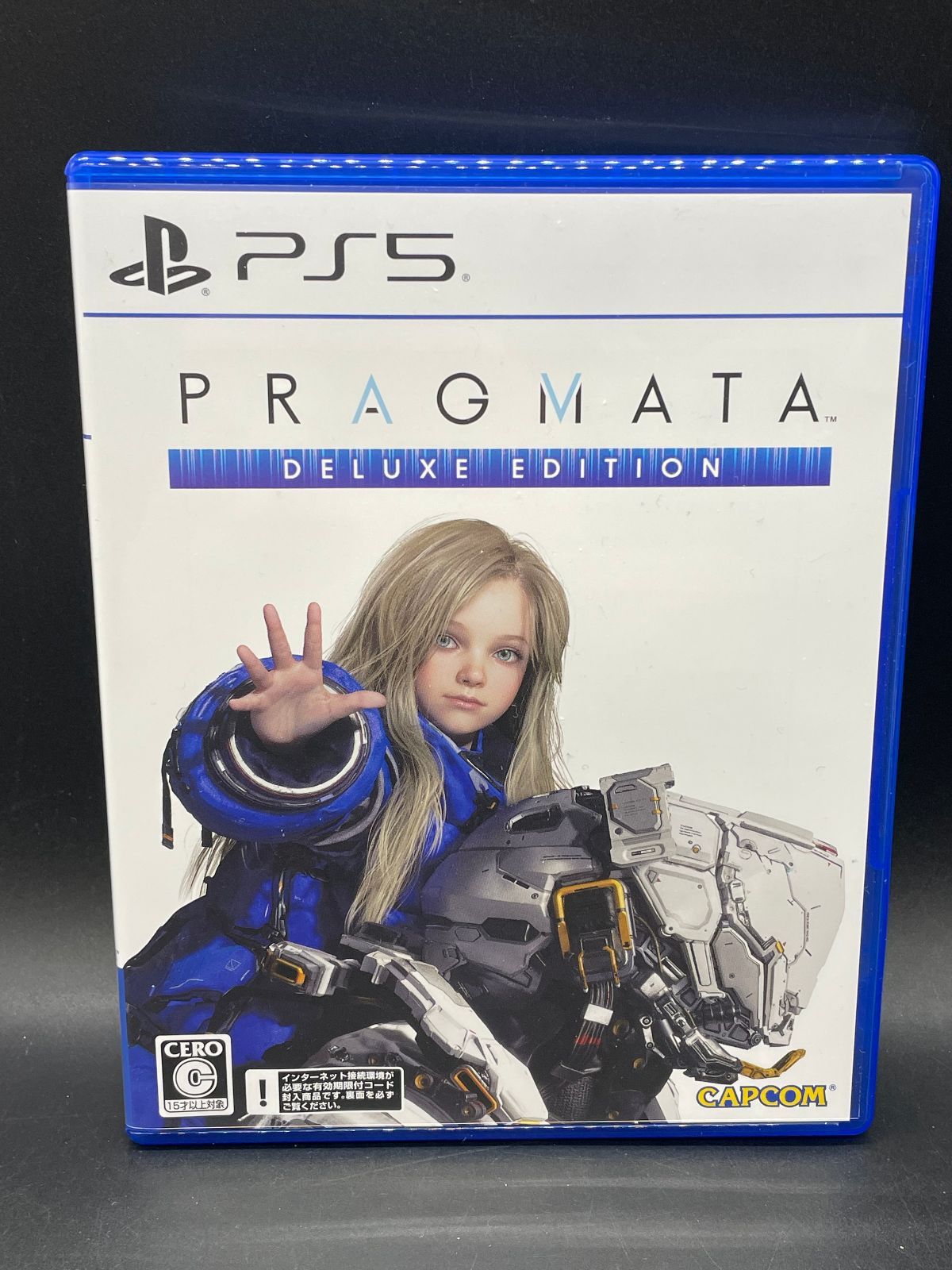コード無し PS5 プラグマタ PRAGMATA デラックスエディション - メルカリ