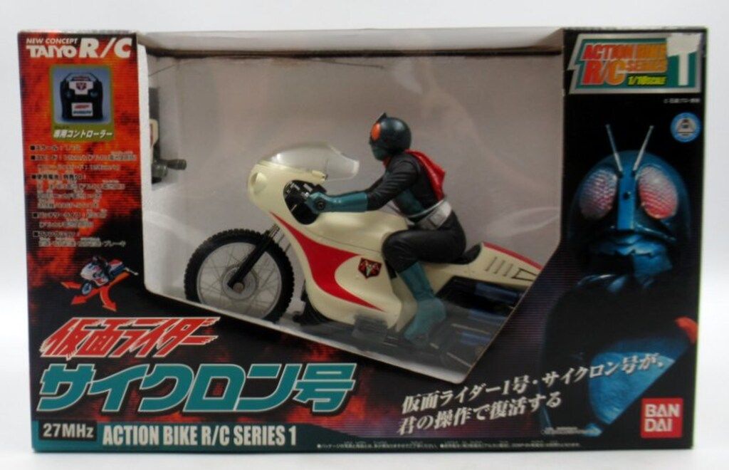 バンダイ 仮面ライダー/R/C 仮面ライダー R/C サイクロン号