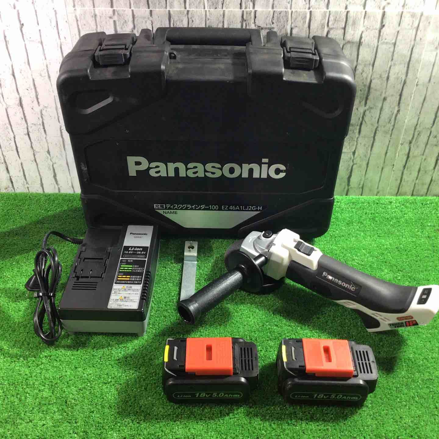 ☆マキタ(makita) 2口急速充電器 DC18RD【川口店】