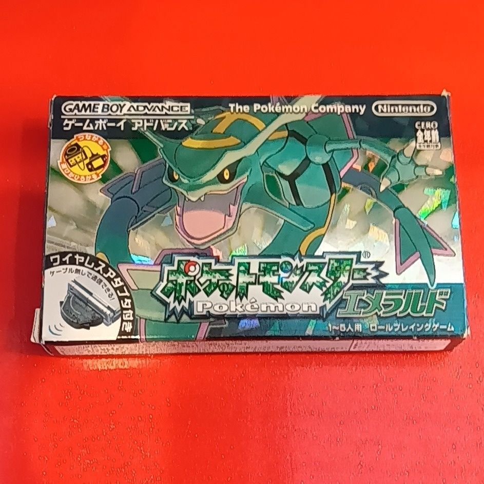 ポケットモンスター エメラルド ソフト ワイヤレスアダプタ、箱あり ポケットモンスター エメラルド ワイヤレスアダプタ同梱 ゲームボーイ