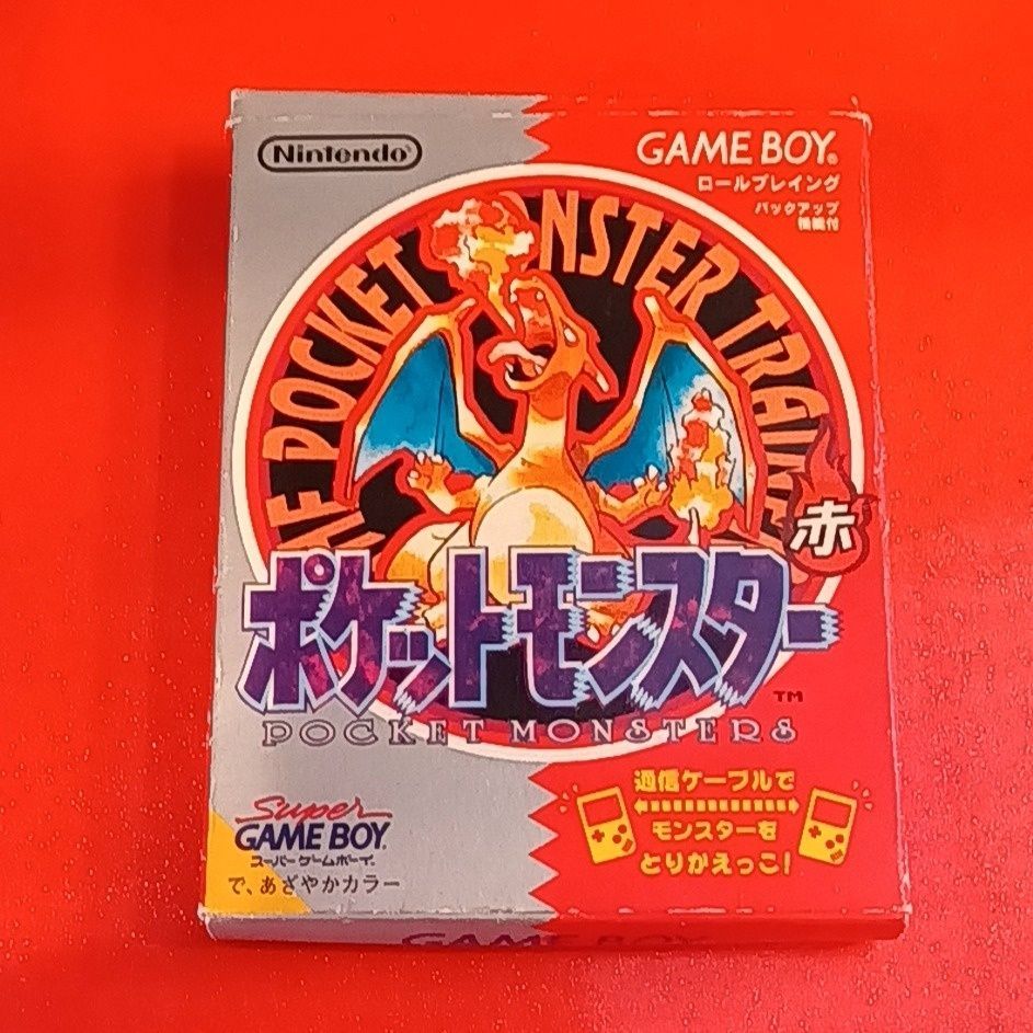 ゲーム ニンテンドー Nintendo GBソフト ポケットモンスター 赤
