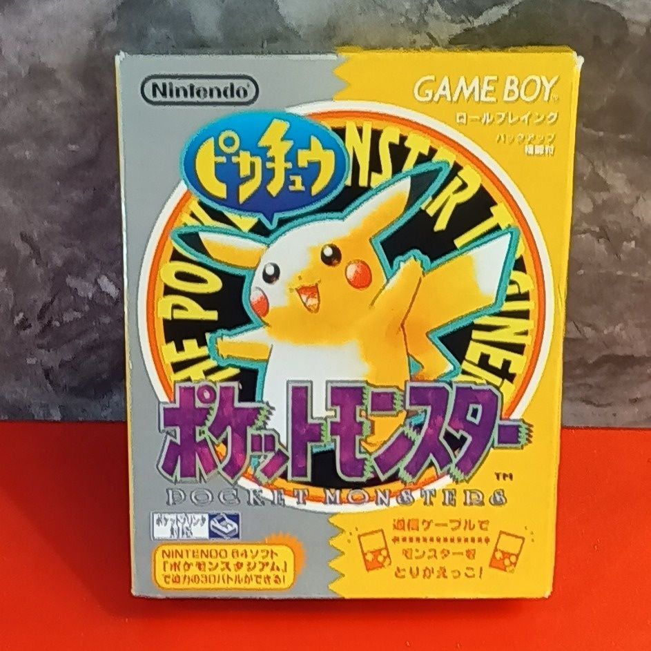 ポケットモンスター　ピカチュウ　ゲームボーイ　GBソフト　箱・取扱説明書付き　pokemon
