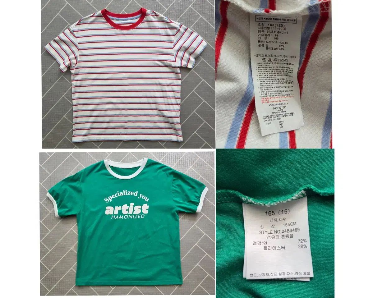 (成人55) 160 165 170 女の子 高学年 夏服 まとめ売り 全13点