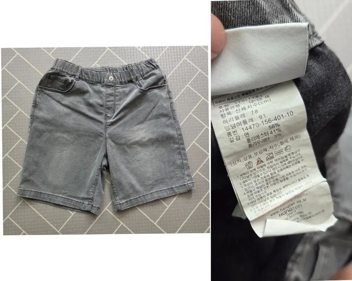 (成人55) 160 165 170 女の子 高学年 夏服 まとめ売り 全13点