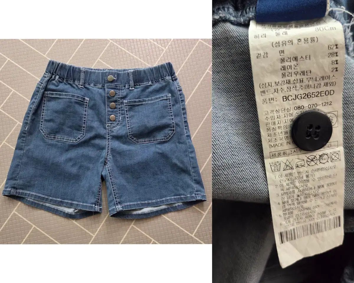 (成人55) 160 165 170 女の子 高学年 夏服 まとめ売り 全13点