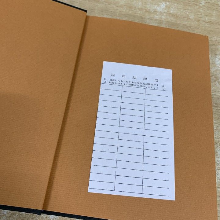 ■01)【1点限り!】【除籍本】Early modern African American Writers 全25巻セット/本の友社/アフリカ系アメリカ文学/著作集/洋書/英語/B