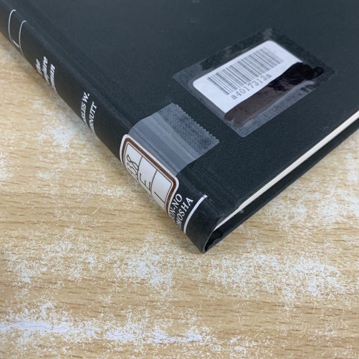 ■01)【1点限り!】【除籍本】Early modern African American Writers 全25巻セット/本の友社/アフリカ系アメリカ文学/著作集/洋書/英語/B