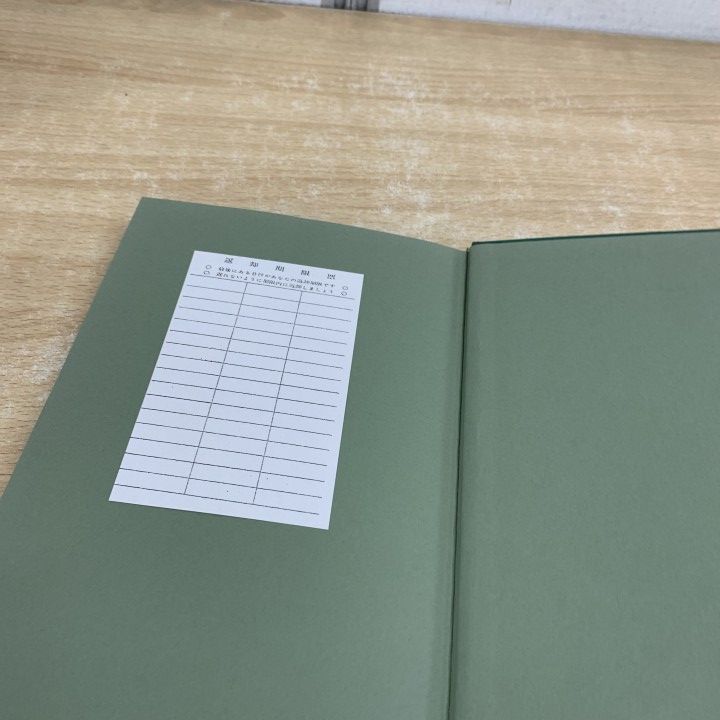 ▲01)【1点限り!】【除籍本】社会理論論文集 全8巻セット/Central Currents in Social Theory/SAGE Publications/洋書/社会学/B
