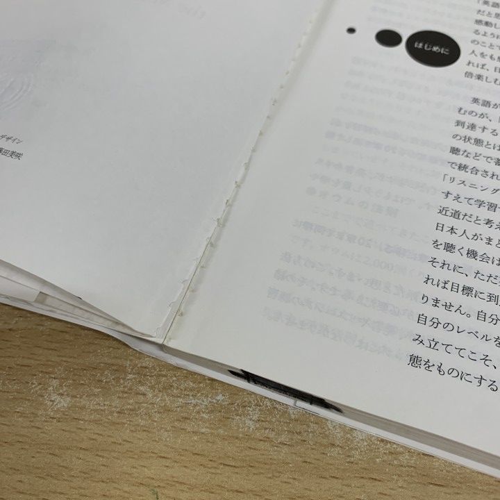 ▲01)【1点限り!】【除籍本】やさしい英語を聴いて読む IBCオーディオブックス まとめ売り約30冊大量セット/IBCパブリッシング/英語学習/B