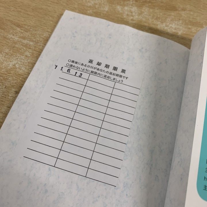 ▲01)【1点限り!】【除籍本】やさしい英語を聴いて読む IBCオーディオブックス まとめ売り約30冊大量セット/IBCパブリッシング/英語学習/B