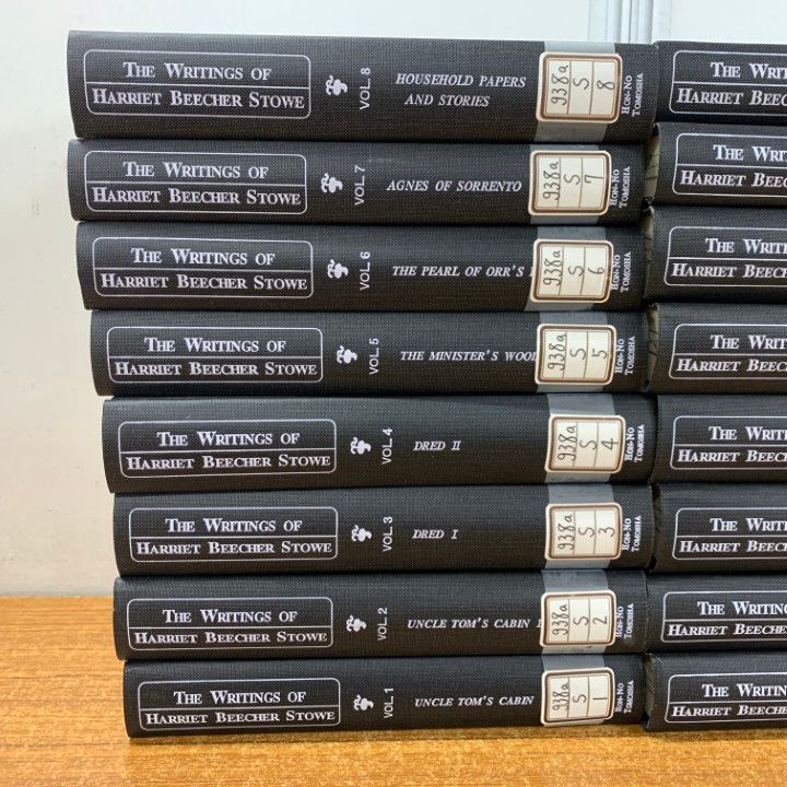 ■01)【1点限り!】【除籍本】ハリエット・ビーチャー・ストウ 全16冊セット/The Writings of Harriet Beecher Stowe/本の友社/洋書/B