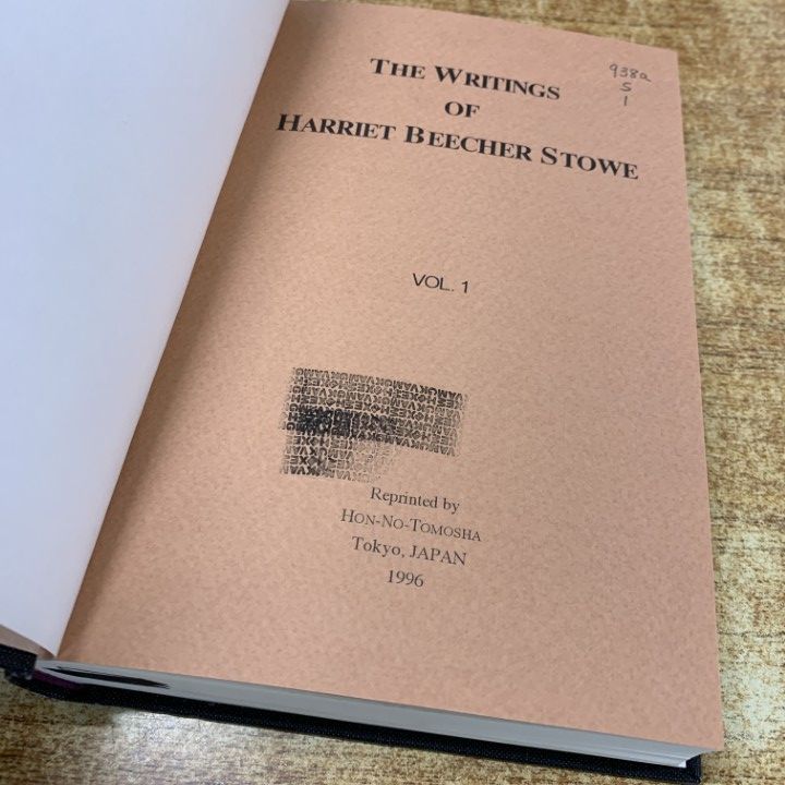 ■01)【1点限り!】【除籍本】ハリエット・ビーチャー・ストウ 全16冊セット/The Writings of Harriet Beecher Stowe/本の友社/洋書/B