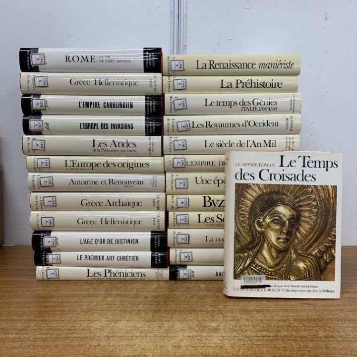 ■03)【1点限り!】【除籍本】ガリマール社 L'Univers des formes まとめ売り25冊セット/フランス語洋書美術史・考古学/形態の宇宙/B