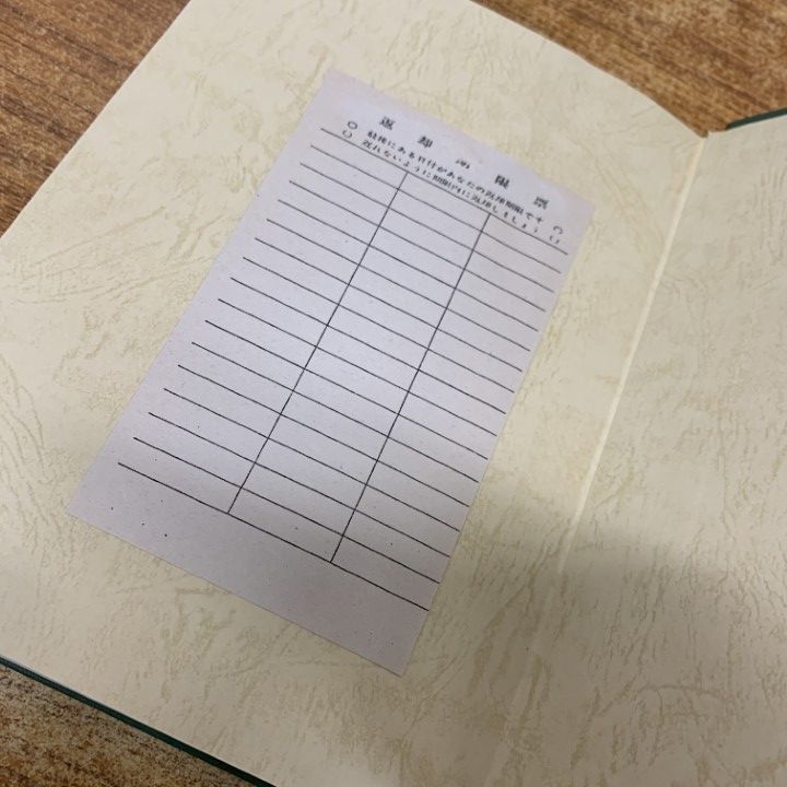 ■01)【1点限り!】【除籍本】アイリッシュ散文 作品選集 全23巻24冊セット/IRISH PROSE WRITINGS/Hon-No-Tomosha/アイルランド/文学/B