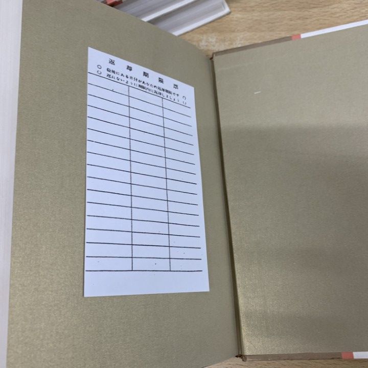 ■01)【1点限り!】【除籍本】中国断代史系列 全13巻16冊セット/王玉哲/上海人民出版社/中文書/歴史/世界史/中華遠古史/魏晋南北朝/清史/B
