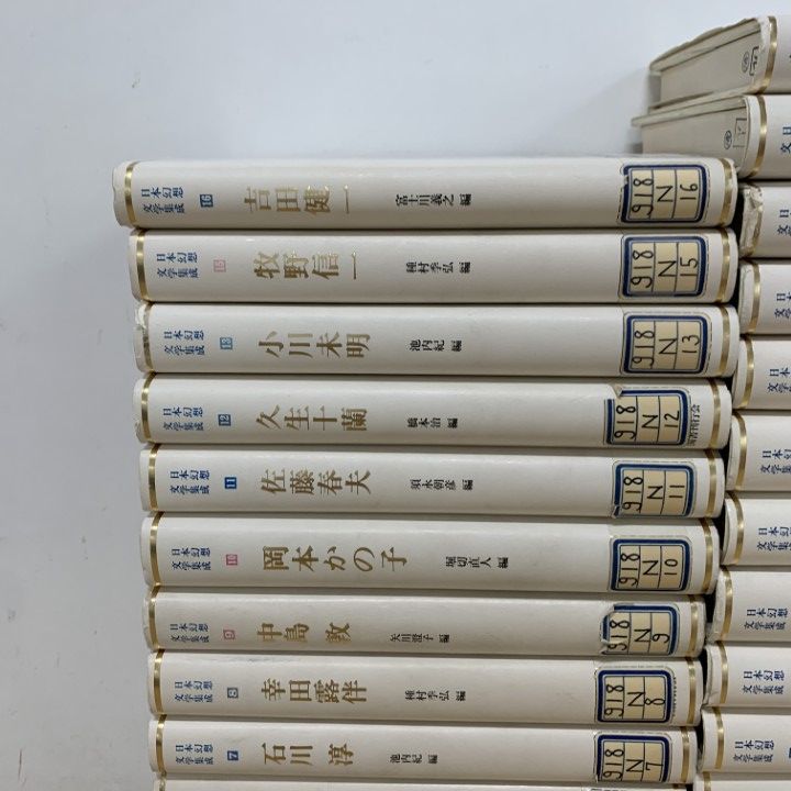 ■01)【1点限り!】【除籍本】日本幻想文学集成 全33巻中30冊セット/国書刊行会/文芸/小説/作品集/宮沢賢治/夏目漱石/谷崎潤一郎/B ■01)【1点限り!】【除籍本】日本幻想文学集成 全33巻中30冊セット/国書刊行会/文芸/小説/作品集/宮沢賢治/夏目漱石/谷崎潤一郎/B
