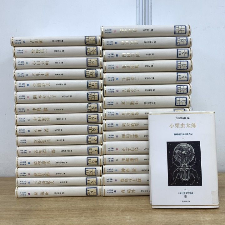 ■01)【1点限り!】【除籍本】日本幻想文学集成 全33巻中30冊セット/国書刊行会/文芸/小説/作品集/宮沢賢治/夏目漱石/谷崎潤一郎/B