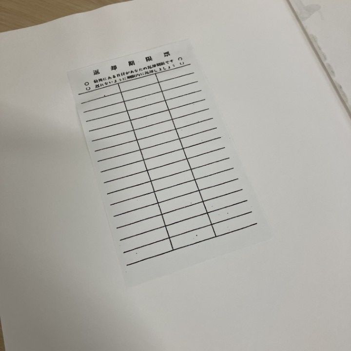 ■01)【1点限り!】【除籍本】オックスフォード版 イギリス文学百科事典 全5巻揃いセット/Oxford/洋書/作家/作品/批評理論/社会背景/文化/B ■01)【1点限り!】【除籍本】オックスフォード版 イギリス文学百科事典 全5巻揃いセット/Oxford/洋書/作家/作品/批評理論/社会背景/文化/B
