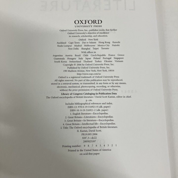 ■01)【1点限り!】【除籍本】オックスフォード版 イギリス文学百科事典 全5巻揃いセット/Oxford/洋書/作家/作品/批評理論/社会背景/文化/B ■01)【1点限り!】【除籍本】オックスフォード版 イギリス文学百科事典 全5巻揃いセット/Oxford/洋書/作家/作品/批評理論/社会背景/文化/B
