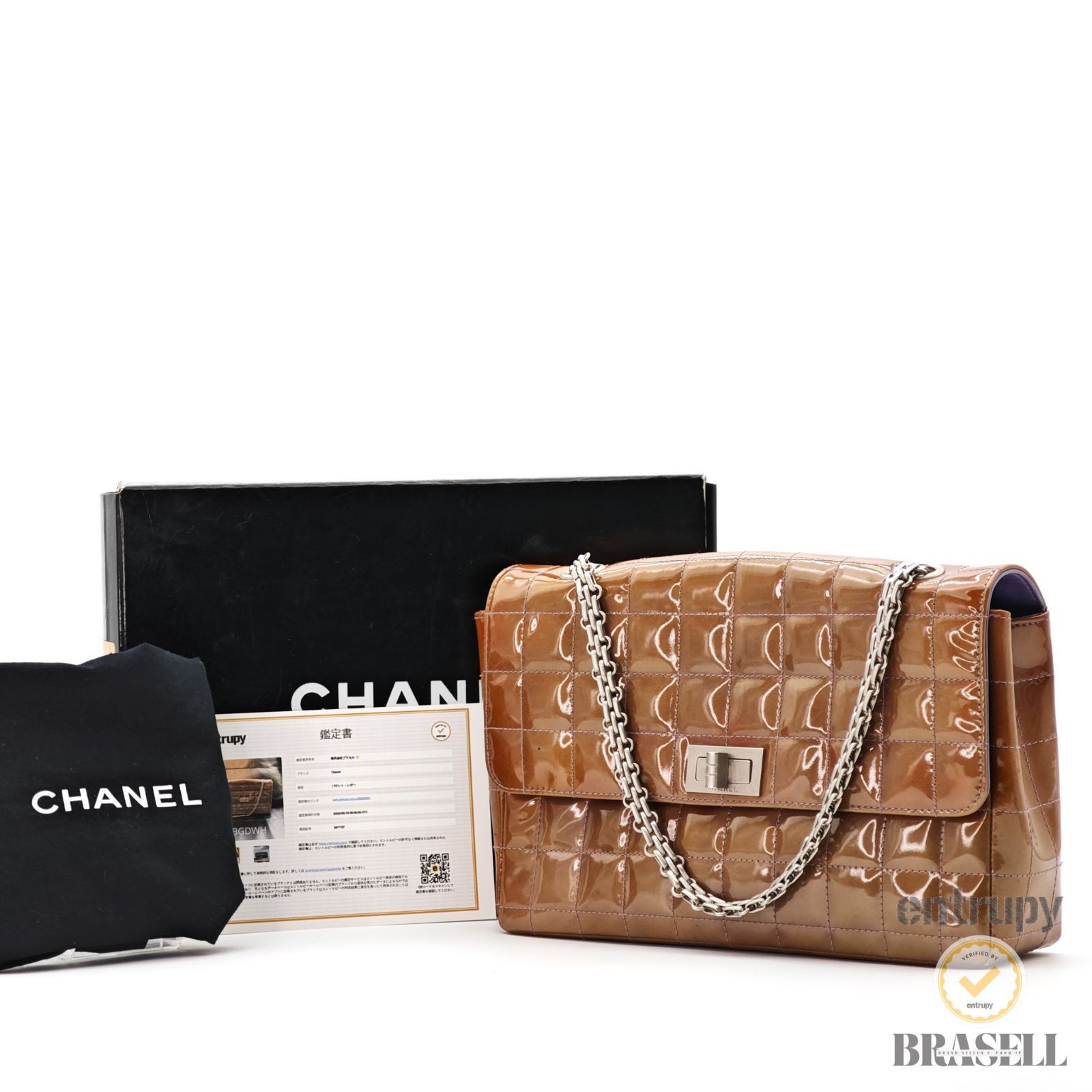CHANEL シャネル チョコバー バッグ ハンドバッグ ミニバッグ フラップ