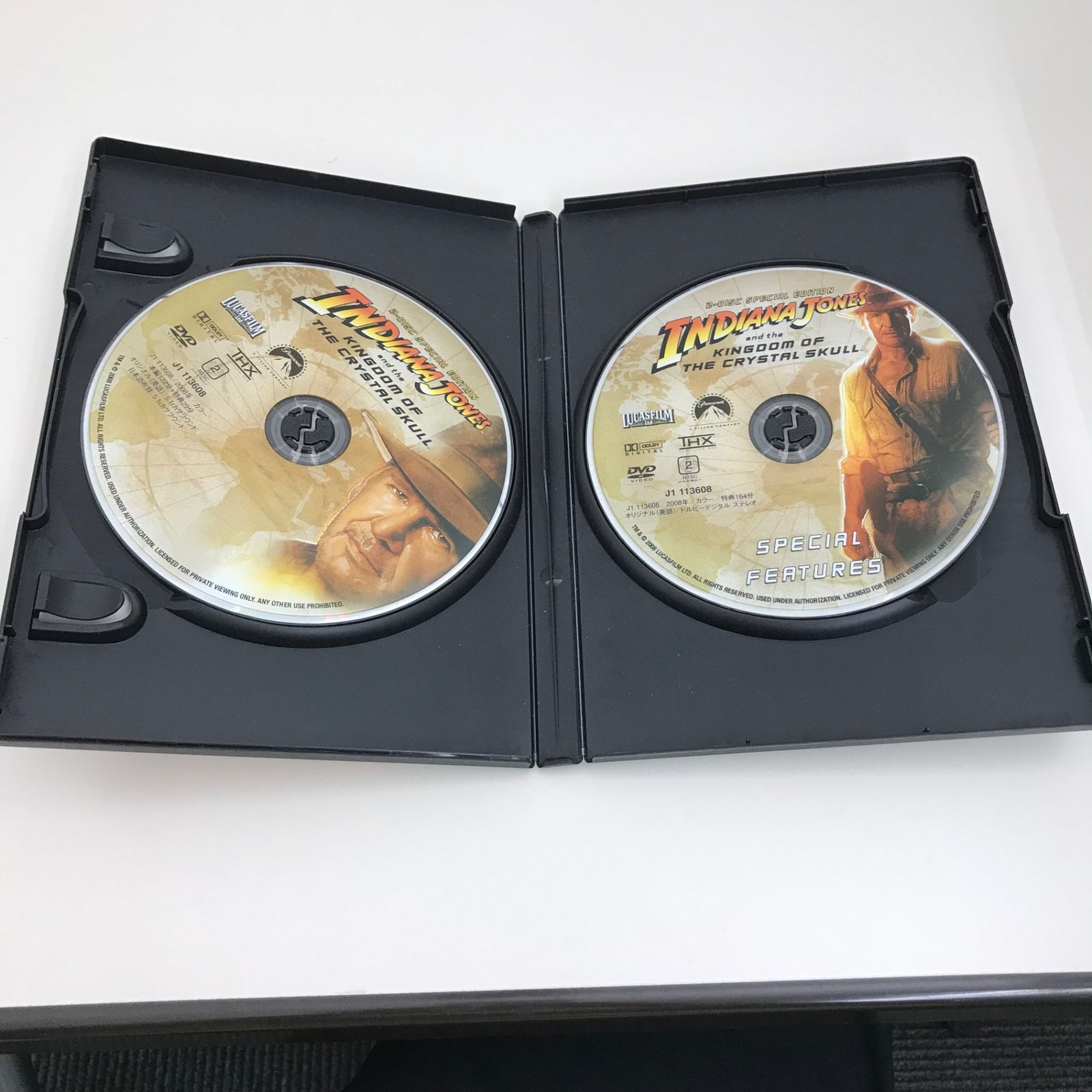 (未使用･未開封品)インディ・ジョーンズ/ クリスタル・スカルの王国 スペシャルコレクターズ・エディション  [DVD] Amazon.co.jp: インディ・ジョーンズ/クリスタル・スカルの王国