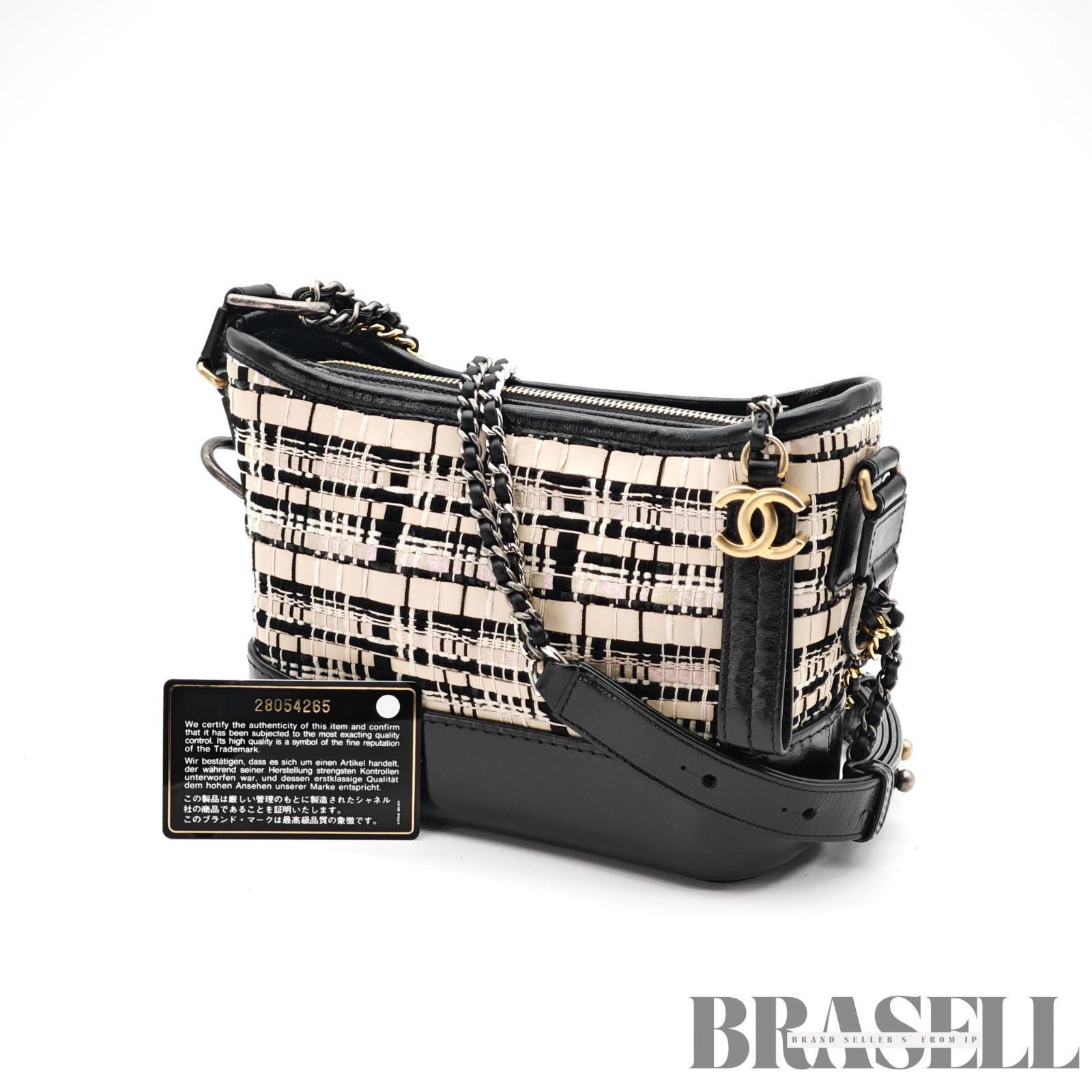 CHANEL ガブリエル バッグ ハンドバッグ ベージュ/ブラック レディース メンズ ギャランティーカード