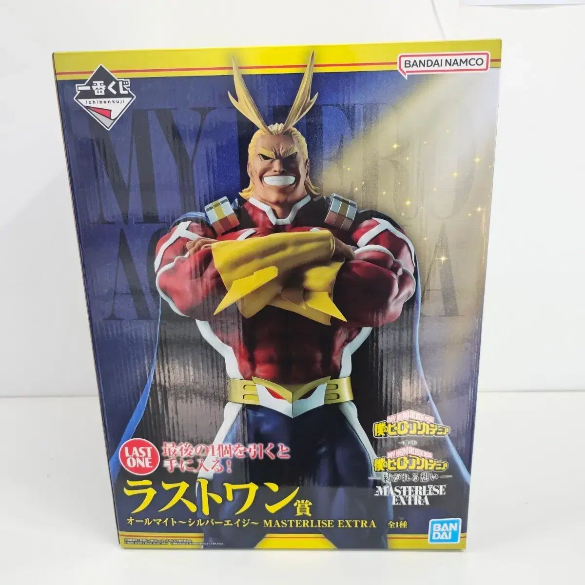 MYヒーローアカデミー 続く心 ラストワン オールマイト