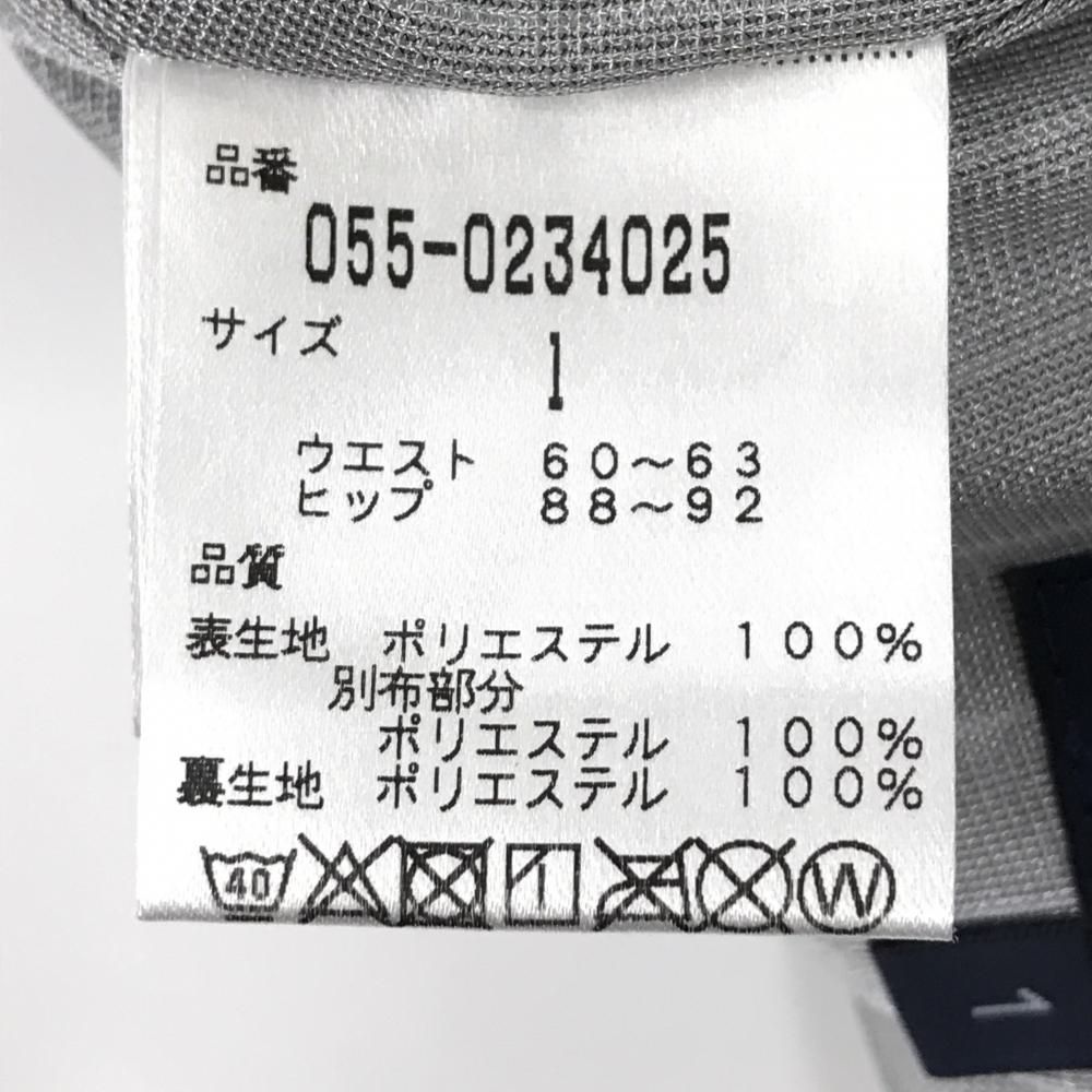超美品】パーリーゲイツ スカート ネイビー×白 千鳥格子 蓄熱裏地