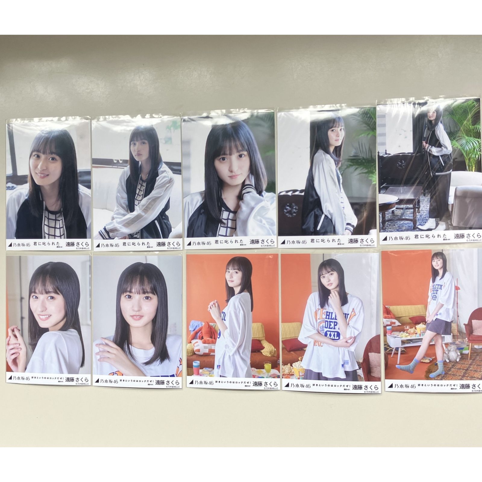 乃木坂46 遠藤さくら 生写真 コンプ 2セット NL5269P f115 - メルカリ
