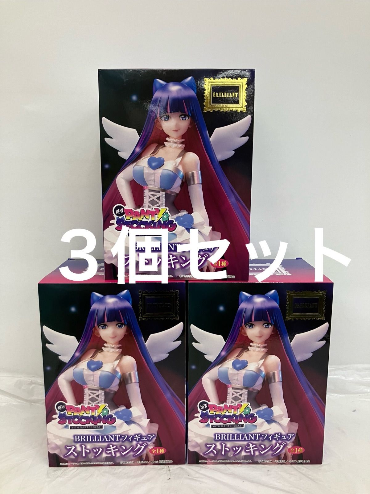 未開封 PANTY STOCKING BRILLIANT ストッキング フィギュア 3個セット