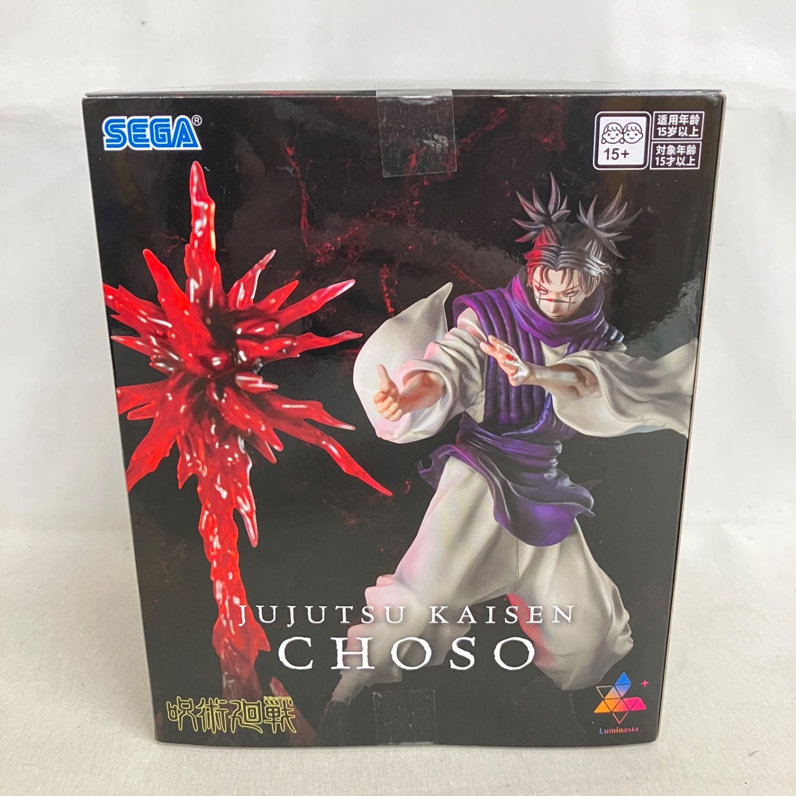 未開封 呪術廻戦 Luminasta 脹相 フィギュア 3個セット SF5C92 c101 