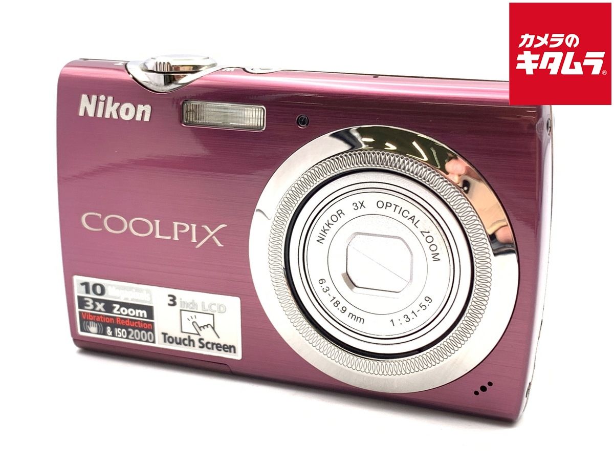 【中古】 【難あり品】 ニコン COOLPIX S230 パープル