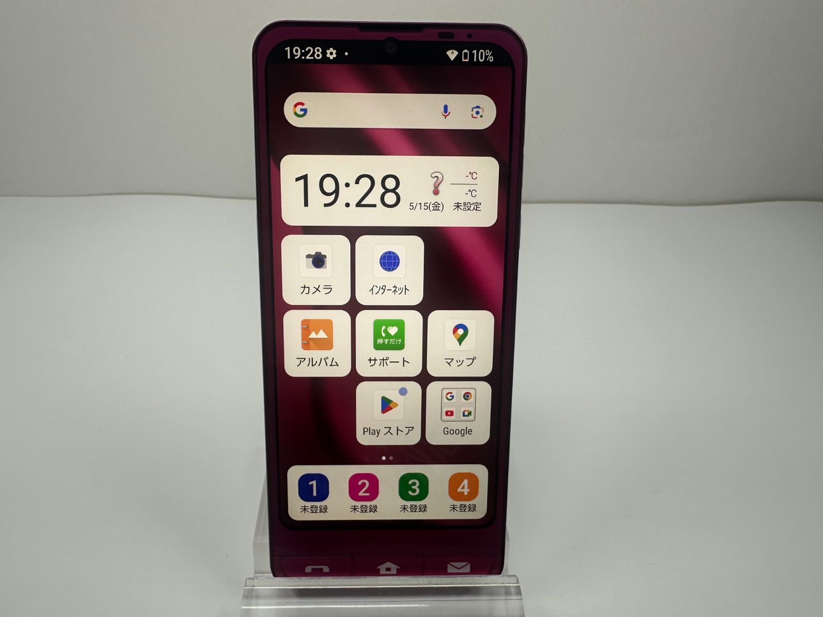 新品同様 シンプルスマホ7 A404SH ワインレッド - メルカリ