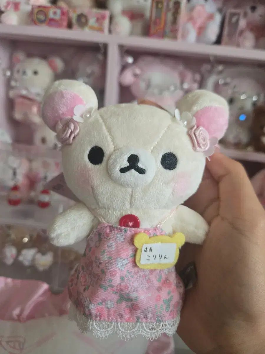 コリラックマ 名古屋 店長 マスコット ぬいぐるみ IN