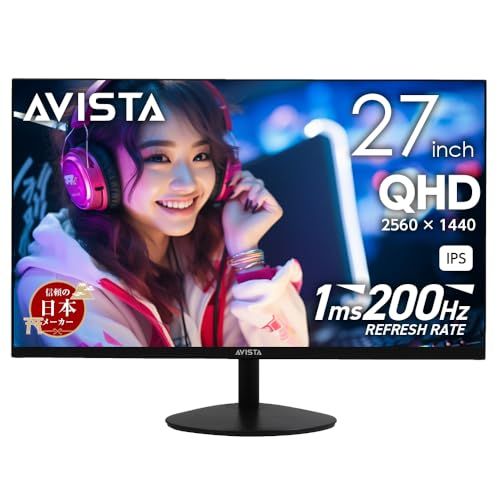 AVISTA ゲーミングモニター 27インチ 200Hz(QHD) IPSパネル 1ms（HDMI×2/DisplayPort×2/VESA対応/国内サポート/国内メーカー）ブラック ドウシシャ DGQ270SXB c2b88f7a