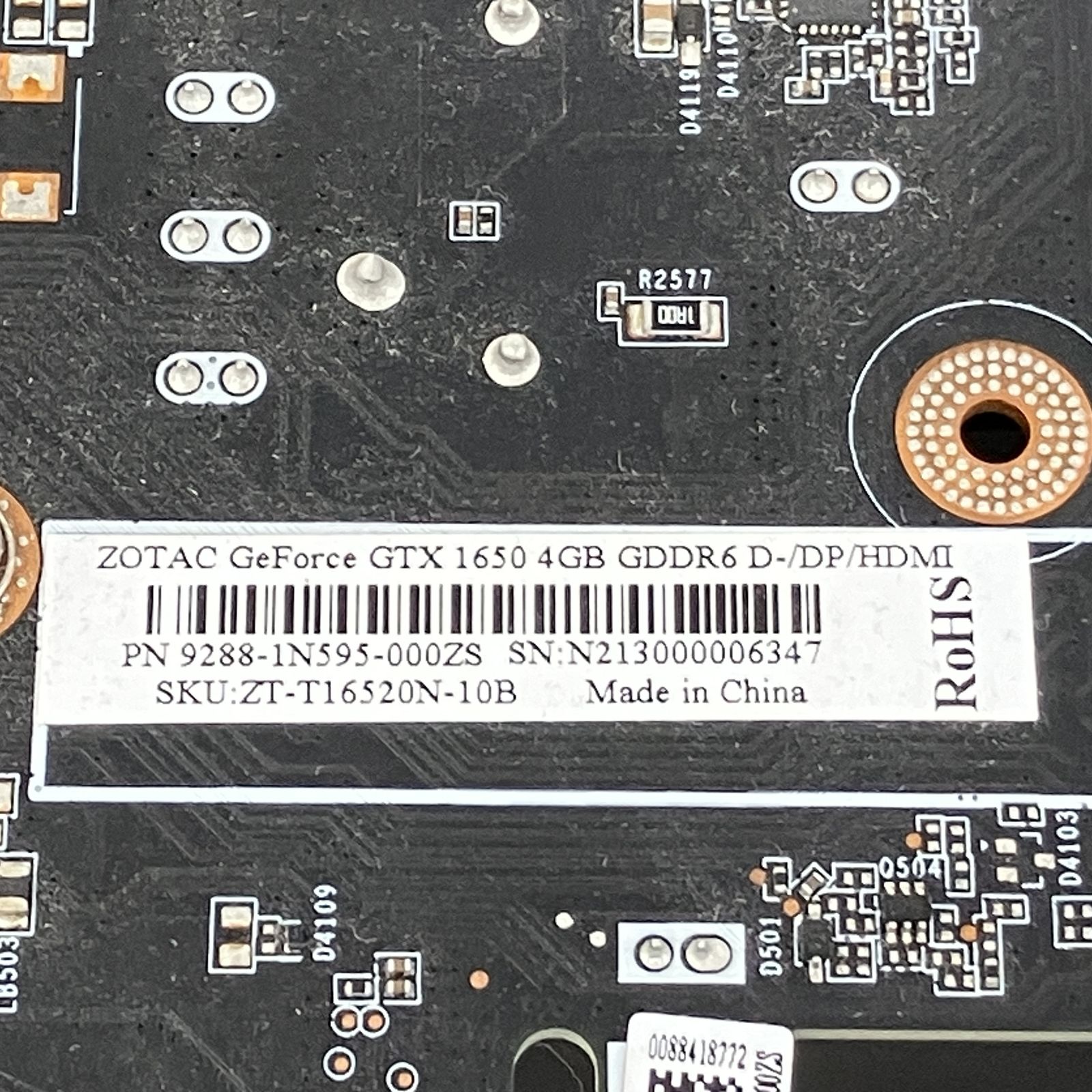 ZOTAC GeForce GTX1650 4GB GDDR6 グラフィックボード PCパーツ PC周辺