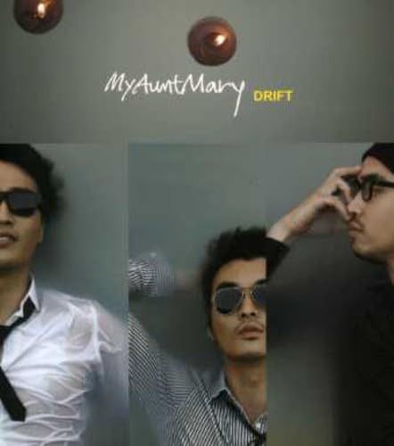 【CD】My Aunt Mary 4集 - Drift(韓国盤)