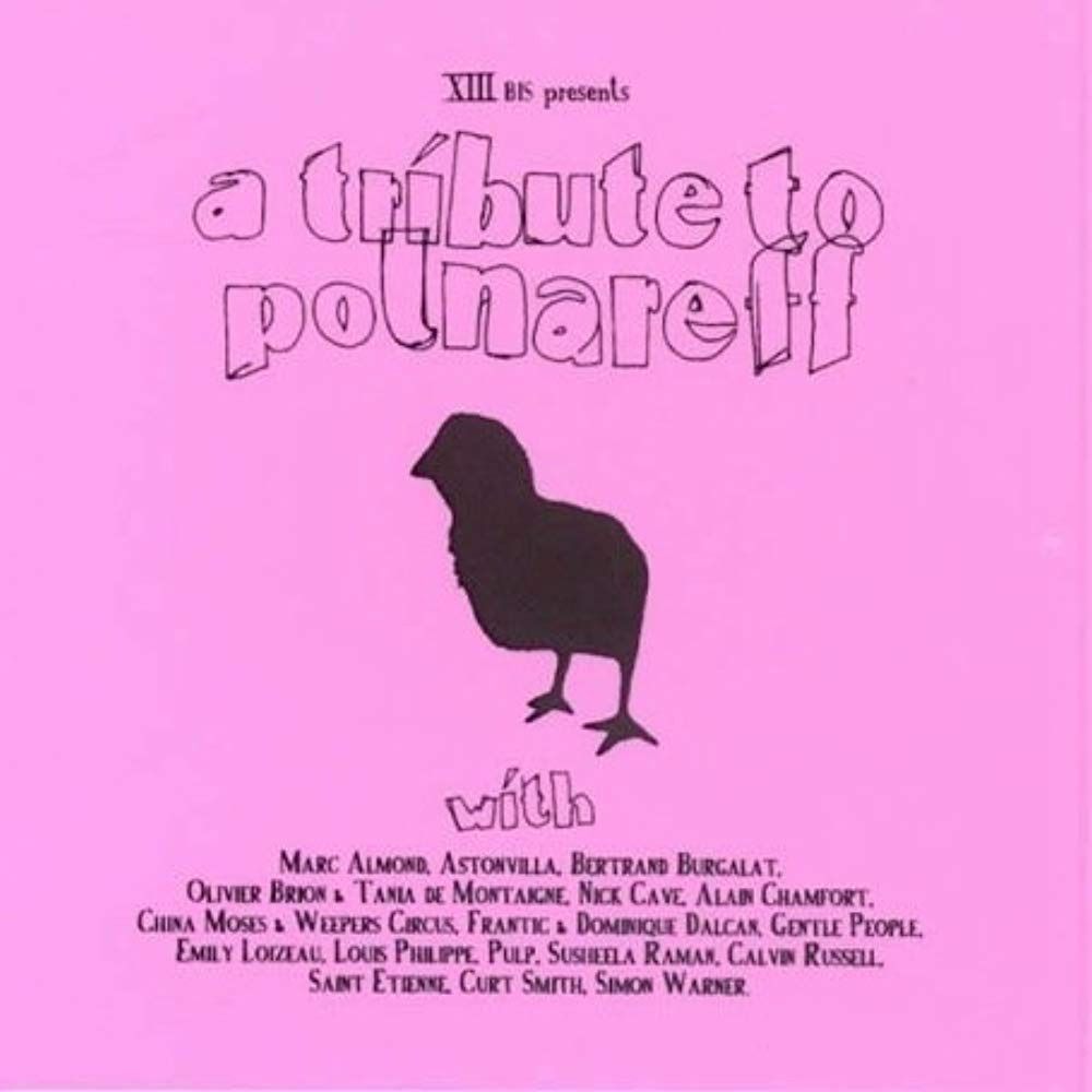 【CD】Tribute To Polnareff