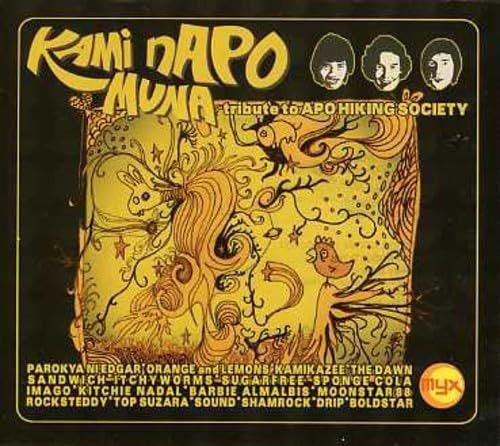 【CD】Kami Na Po Muna