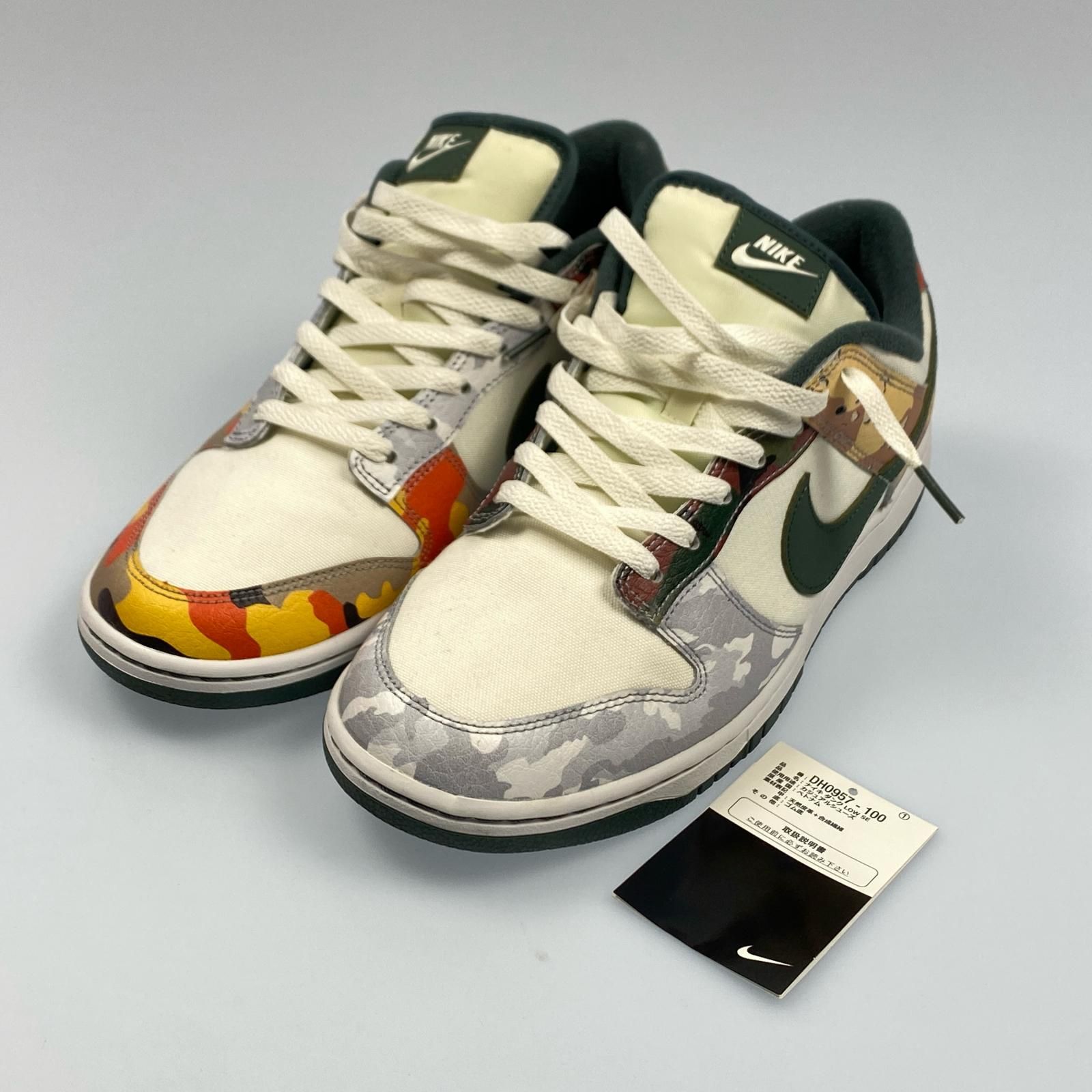 姫路東店】 中古 NIKE | ナイキ スニーカー DUNK LOW SE 'CAMO' DH0957