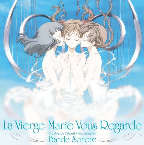 【CD】「マリア様がみてる」3rdシーズンOVA サウンドトラック